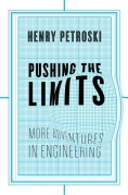 Chip Kidd Book Cover - Henry Petroski Pushing the Limits Engineering Book