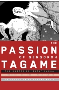 Book Cover - Passion of Gengoroh Tagame Master Bara Manga Book