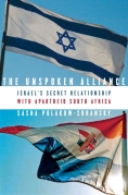 Chip Kidd Book Cover - Sasha Polakow Suransky The Unspoken Alliance Israel Apartheid South Africa Book