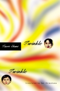Twinkle Twinkle Kaori Ckuni Chip Kidd Book Cover Japan